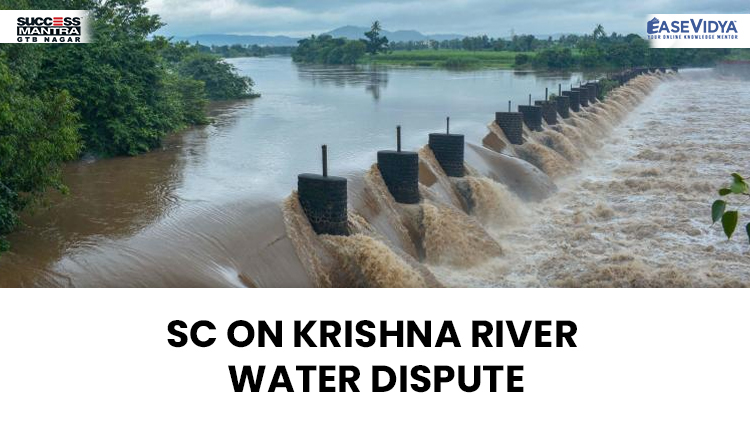 SC ON KRISHNA RIVER WATER DISPUTE