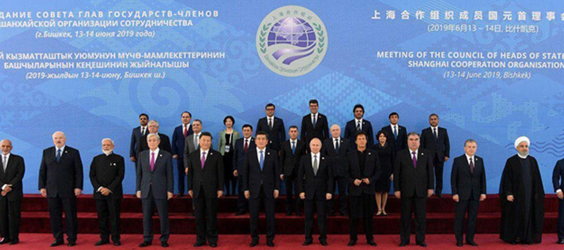 India will host 20th SCO’s CHG meeting in 2020
