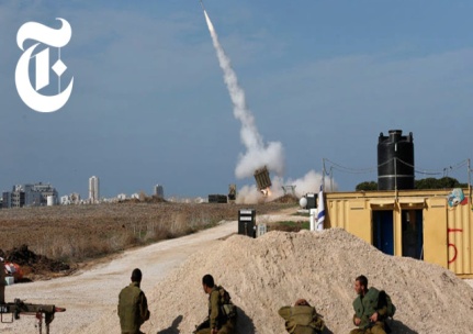 ISRAEL IRON DOME AIR DEFENCE SYSTEM