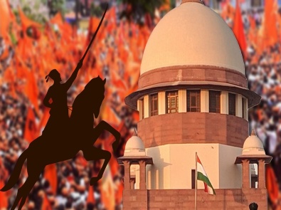 MARATHA RESERVATION STRUCK DOWN: SC