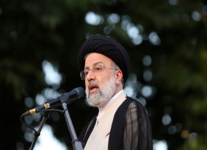 IRAN BECOME 9TH FULL MEMBER OF SCO IRAN BECOME 9TH FULL MEMBER OF SCO