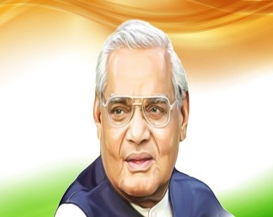 ABOUT THE FORMER PM ATAL BIHARI VAJPAYEE