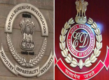 TENURE OF CBI & ED DIRECTORS EXTENDED UPTO 5 YEARS