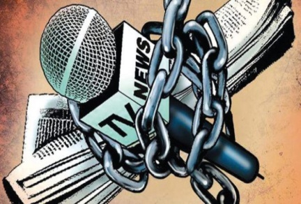 WORLD PRESS FREEDOM DAY (WPFD): 3RD MAY