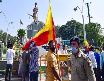 INTER-STATE DISPUTE B/W KARNATAKA & MAHARASHTRA