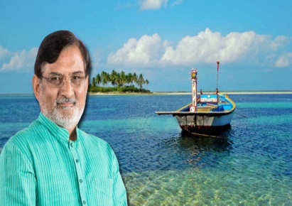 LAKSHADWEEP DEVELOPMENT AUTHORITY REGULATION 2021