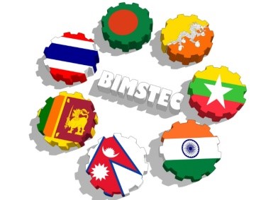 17TH BIMSTEC MINISTERIAL MEETING