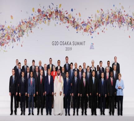 G-20 (GROUP OF TWENTY)