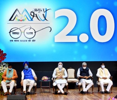 PM MODI LAUNCHED SBM-URBAN 2.0 & AMRUT 2.0