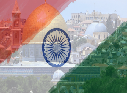 INDIA ABSTAINS FROM LATEST RESOLUTION AGAINST ISRAEL