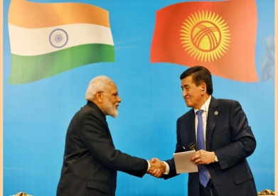 KYRGYZSTAN-TAJIKISTAN BORDER TENSION