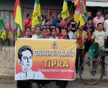 WHAT IS GREATER TIPRALAND DEMAND?