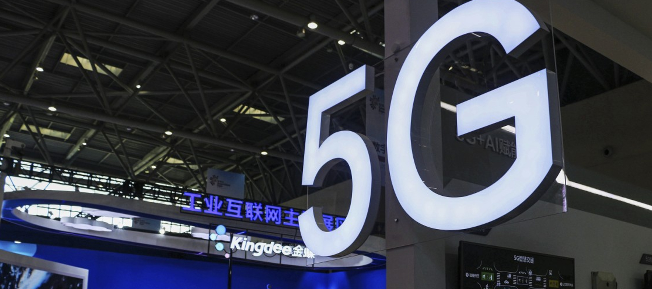 China rolls out 5G mobile phone technology before schedule