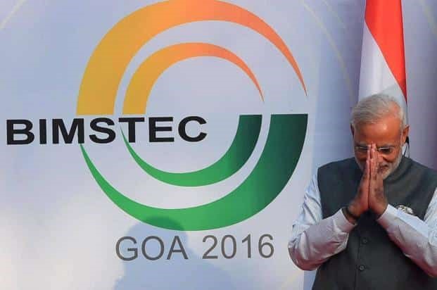 17TH BIMSTEC MINISTERIAL MEETING