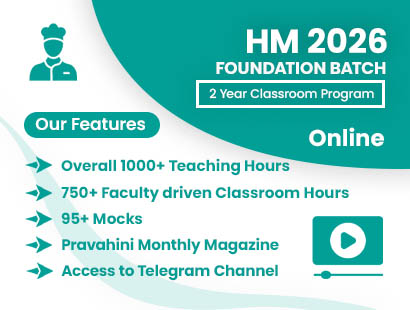 Hotel Management Foundation Program (ONLINE)