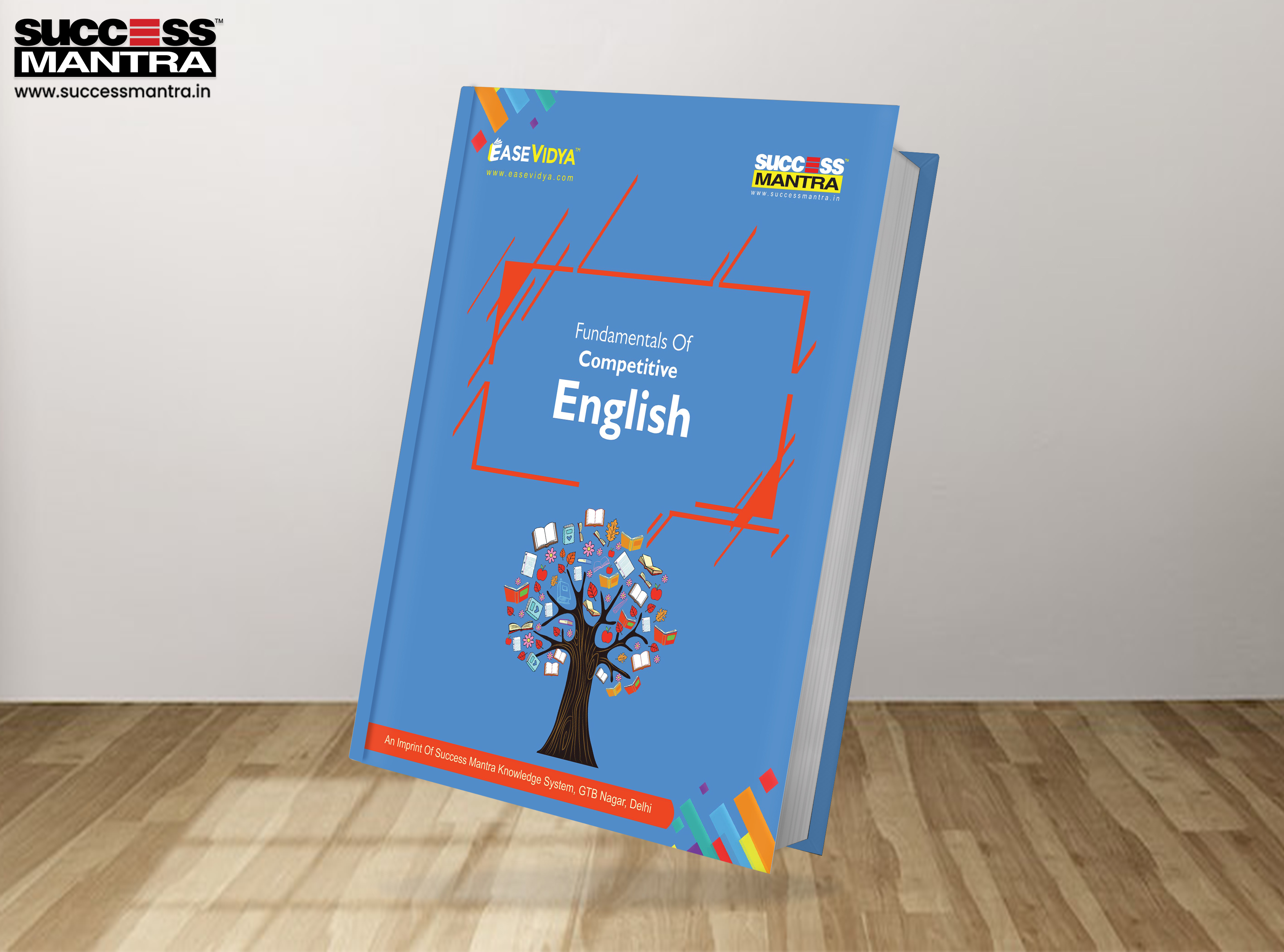 Fundamentals Of Competitive English