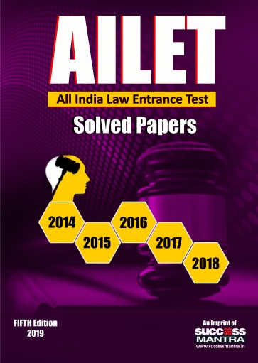 AILET Solved Papers