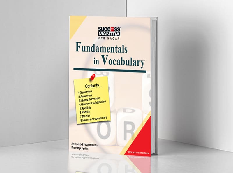 Fundamental in Vocbulary