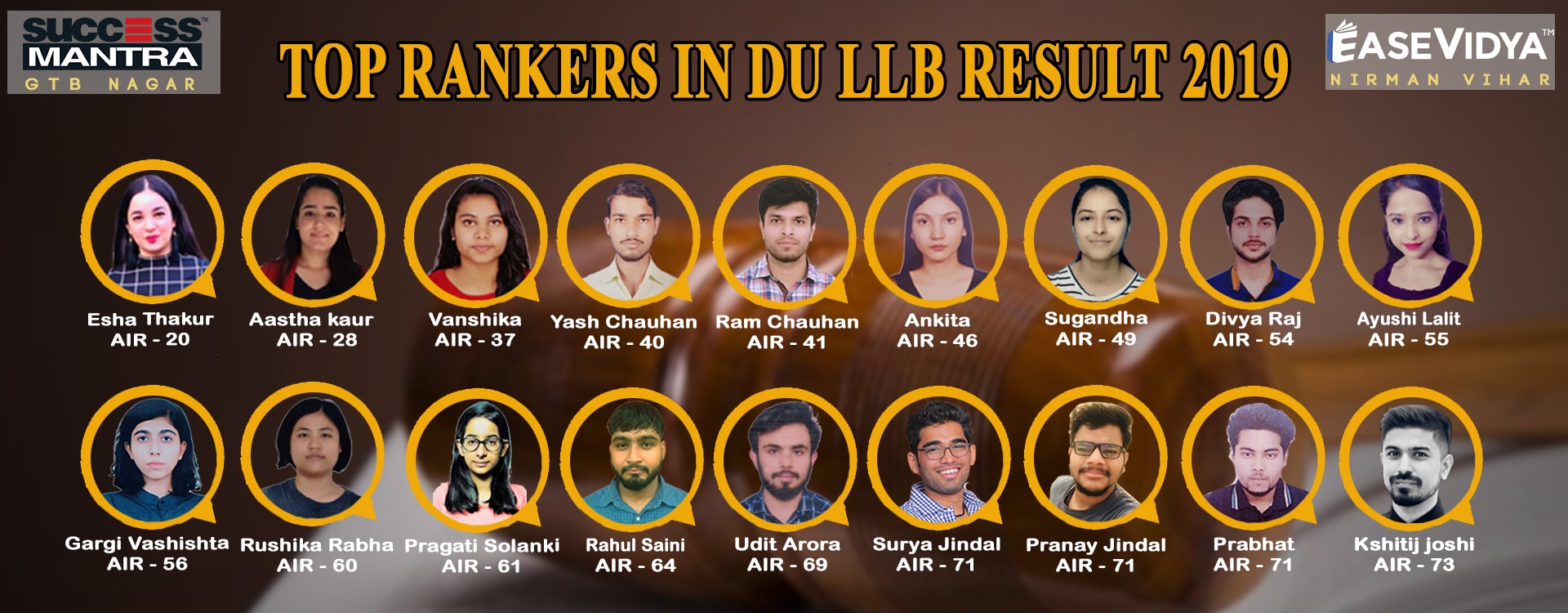 DU_LLB_Result_Web_Banner_2019.jpg