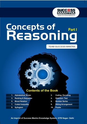 Concepts of Reasoning Part I