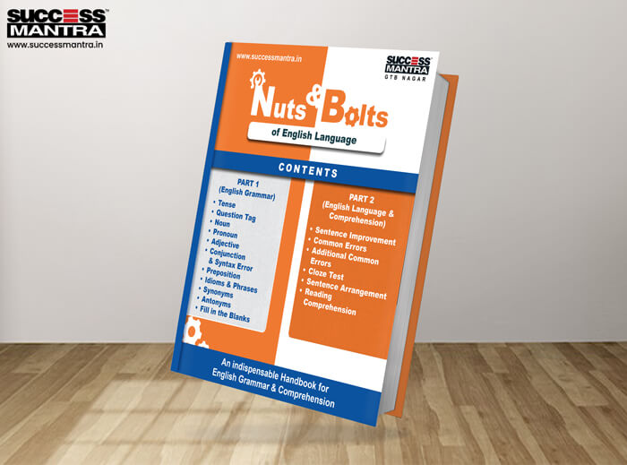Nuts and Bolts