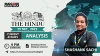 The Hindu: Current Affairs Analysis 